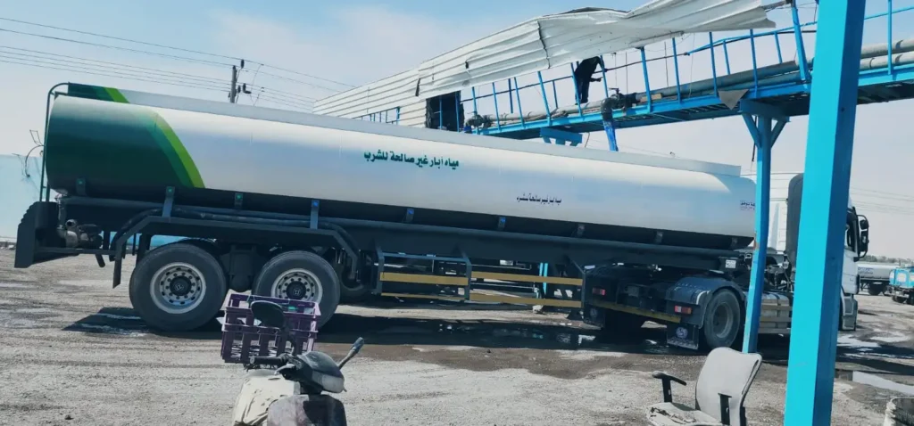 وايت ماء شمال و شرق الرياض/ 0538489513