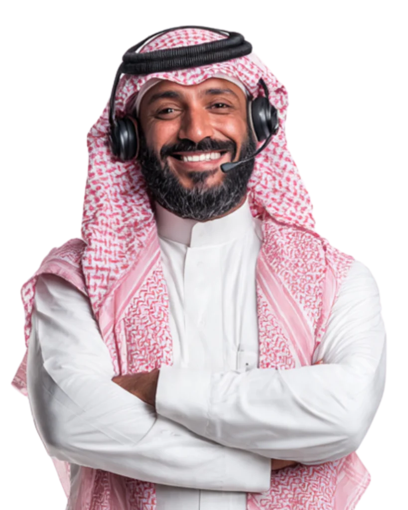 وايت مياه شمال وشرق الرياض Male Contact Us imge